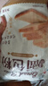 新良原味面包粉5斤装 高筋面粉 烘焙原料 面包机专用小麦粉 实拍图