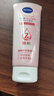 妮维雅（NIVEA）温和滋润洗面奶晶纯焕亮泡沫洁面乳150g双支套装 实拍图