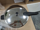 苏泊尔（SUPOR）304不锈钢9L压力锅26cm【5-8人可用】防爆高压锅电磁炉通用大容量 实拍图