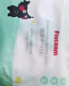 五羊（FIVERAMS） 婴儿抑菌洗衣皂宝宝儿童洗衣皂量贩组合装内衣皂婴儿尿布皂批发 200gx4包 实拍图