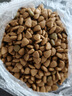 麦富迪狗粮 藻趣儿7.5kg 成犬中大型小型犬通用（牛肉螺旋藻）金毛泰迪 实拍图