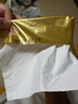 清风（APP）【李昀锐同款】抽纸 原木金装 4层75抽*30包S码 纸巾纸抽 面巾纸 实拍图