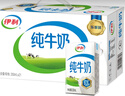 伊利 纯牛奶整箱250ml*21盒 全脂牛奶 优质乳蛋白 礼盒装 实拍图