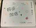 鼠标垫新款小号电脑键盘桌垫便携凑单办公励志文字表情动漫二次元游戏垫水洗速干不翘边 无锁边260*210*2mm【好运加倍】 实拍图