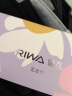 雷瓦（RIWA）直发梳负离子直板夹卷发梳 直发夹板 高颅顶神器电梳子拉直内扣 便携造型梳送礼物RB-8517紫色 实拍图