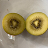 佳沛（zespri）新西兰 新果季 阳光金奇异果33粒原箱单果重约101-114g 猕猴桃 实拍图