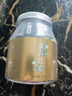八窨飘雪茉莉花茶叶 特级冷泡茶新茶花草茶四川雅安花毛峰 散装125克罐装 实拍图