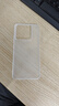 EDDGA 适用小米14pro手机壳xiaomi14pro保护套 超薄磨砂半透明镜头全包防摔亲肤保护套壳【透白色】 实拍图