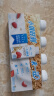 蒙牛（MENGNIU）冠益乳生牛乳发酵活性益生菌低温酸奶燕麦草莓味250g*4瓶 实拍图