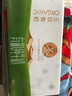 圣牧有机纯牛奶 名醇高钙200ml*16盒 3.6g原生蛋白质 品质之选 实拍图