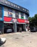 京东 单次标准洗车服务 SUV（5座） 全国可用 有效期30天 实拍图