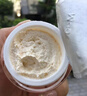 麦吉丽（mageline）贵妇美颜膏 抗皱紧致保湿一抹提亮素颜霜面霜 20g 实拍图