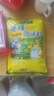 太太乐 鸡精 三鲜标准 加倍提鲜 1kg 实拍图