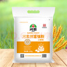 河套 富强粉20斤 中华老字号家用粉通用小麦粉面食烘焙材料恒丰面粉 实拍图