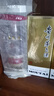 五粮液 普五八代 浓香型白酒 52度 500ml 单瓶 新老包装随机 官方授权 实拍图