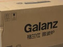 格兰仕（Galanz）微波炉家用小型便捷微波炉 360°转盘加热旋钮操控易洁内胆操作简单SE(W0) 实拍图