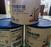 贝因美（Beingmate）菁爱猪肉酥儿童零食拌饭拌面调味高蛋白肉松 新老包装随机发货 【3盒更划算】原味120g*3 实拍图