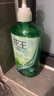 花王（KAO）进口洗发水套装750ml*2 沁凉控油蓬松柔顺香氛护发乳洗头膏洗发露 晒单实拍图