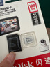闪迪（SanDisk）128GB TF（MicroSD）4K内存卡 行车记录仪 监控摄像头专用 10,000小时录制 重复读写高耐用存储卡 实拍图
