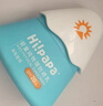 Hi!papa海龟爸爸儿童防晒霜小雪山防晒儿童宝宝专用物理防晒90g 实拍图