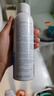 丸美爽肤水 补水定妆喷雾 雪绒花纯净保湿喷雾150ml 深润保湿净毛孔 实拍图