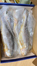 鲜京采 冷冻三去黄花鱼(宁德大黄鱼)1700g (5条装)  礼盒  生鲜 海鱼 实拍图