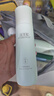 佰草集白茶玲珑护肤套装女(水150ml+乳100ml)改善暗沉 实拍图