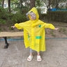 牧萌儿童雨衣带书包位男童女童女孩加长全身学生雨披 黄色恐龙 XL 实拍图