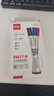 齐心(Comix)白板笔套装 可擦易擦书写顺滑 办公文具会议教学 7黑2蓝1红混色 10支/盒 E6817-H 实拍图