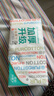 全棉时代【丁禹兮推荐】洗脸巾 80抽/提*1加厚抽取悬挂两用一次性20*20cm 实拍图