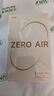漫步者（EDIFIER）花再 Zero Air 真无线蓝牙耳机半入耳式耳麦降噪游戏新款适用于苹果Pro安卓小米红米荣耀漫游花在 暮灰+黑煤球耳机套+入会享5元 实拍图