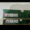 金士顿（Kingston） DDR3 1600 2/4/8G台式机内存条 3代台式电脑内存 兼容1333 DDR3 1333 4G 台式机内存 实拍图