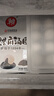 赖黑芝麻汤圆 400g （20只 赖汤圆 黑芝麻馅 元宵 成都小吃 早餐） 实拍图