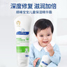 贝亲（Pigeon）奶嘴新生婴儿宽口径奶嘴第3代自然实感启衔硅胶奶嘴 L号 6-9月 2只装 实拍图
