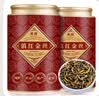 溪商2026年红茶云南凤庆滇红茶叶特级手工金丝宝塔金芽蜜香滇红250g 滇红金丝250g【二罐装】 实拍图