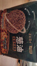 五谷道場 非油炸荞麦方便面泡面74g*5袋方便速食面条夜宵早餐  实拍图