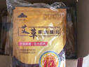 山山暖宝宝贴暖贴姨妈神器艾草腰腹部关节膝盖贴发热保暖防寒贴40片 实拍图