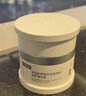 可复美焦点面霜50g重组胶原蛋白光奕律时修护精华霜抗皱紧致 实拍图
