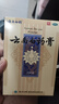 五个叶子 艾灸盒艾柱艾绒条随身灸家用套装仪器全身用通用儿童艾草热敷罐 实拍图