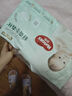 好奇（Huggies）心钻装小森林纸尿裤M50片(6-11kg)中号尿不湿透气夏季超薄 实拍图