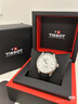 天梭（TISSOT）手表 俊雅系列男表 瑞士石英男士皮带腕表商务表毕业礼物 实拍图