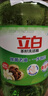 立白 茶籽洗洁精5.8斤 A类去污洁净99%除菌去油快不伤手洗涤灵洗碗液 实拍图