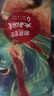 碧芭宝贝大鱼海棠纸尿裤L码38片尿不湿 尿裤干爽 透气大吸量 实拍图