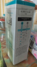 珂润（Curel）保湿洁颜泡沫150ml 弱酸性洁面氨基酸洗面奶 敏感肌适用 男女通用 实拍图