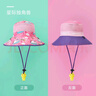 柠檬宝宝lemonkid儿童遮阳帽春夏男女童可爱宝宝防晒帽薄 星际独角兽 52cm 实拍图