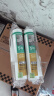 瓦克（WACKER）SN防霉玻璃胶马桶防水密封胶美容胶硅胶结构胶厨卫封边胶  透明 实拍图