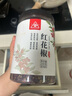 川珍红花椒200g罐装一级大红袍炒菜炖卤肉佐料火锅底料商用香辛调料 实拍图