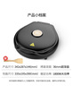 利仁（Liven）电饼铛家庭用36mm加深1800W大火力双面加热抗菌电饼档烙饼锅煎饼锅烤肉锅三明治早餐机LR-J3076 实拍图