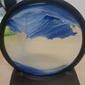 银枪（Yinqiang）流沙画沙漏摆件客厅电视柜酒柜装饰品创意解压办公室桌面轻奢礼物 星空蓝 7寸+底座【直径18CM】 实拍图