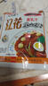 江花牌湖北武汉特产江花牌蒸肉米粉 腐乳汁蒸肉粉10袋 实拍图